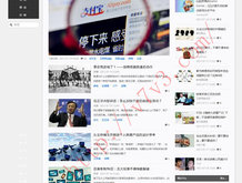 正版49图库2024068期
